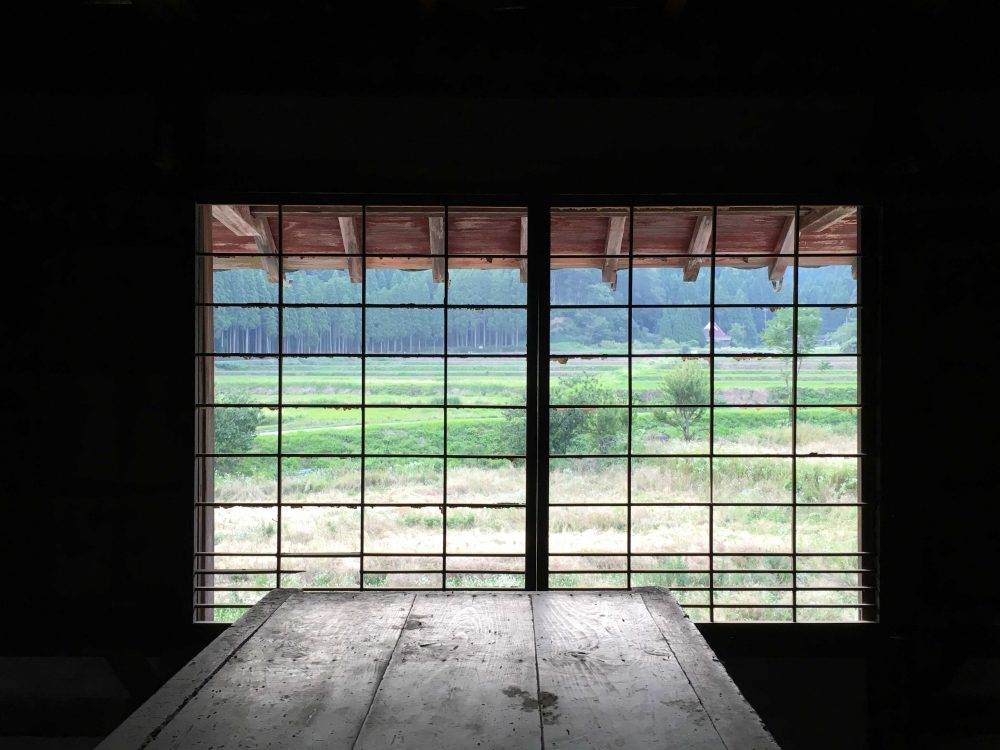 The Joys of Making Windows - WINDOW RESEARCH INSTITUTE