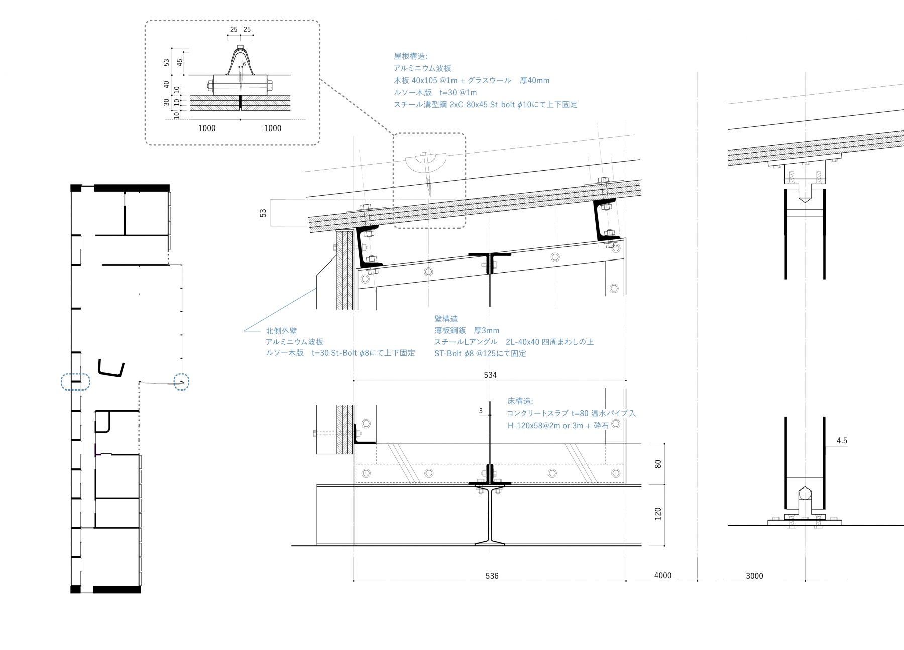 ジャン プルーヴェの窓 2 プルーヴェ自邸の窓 ジャン プルーヴェの窓 窓研究所 Window Research Institute