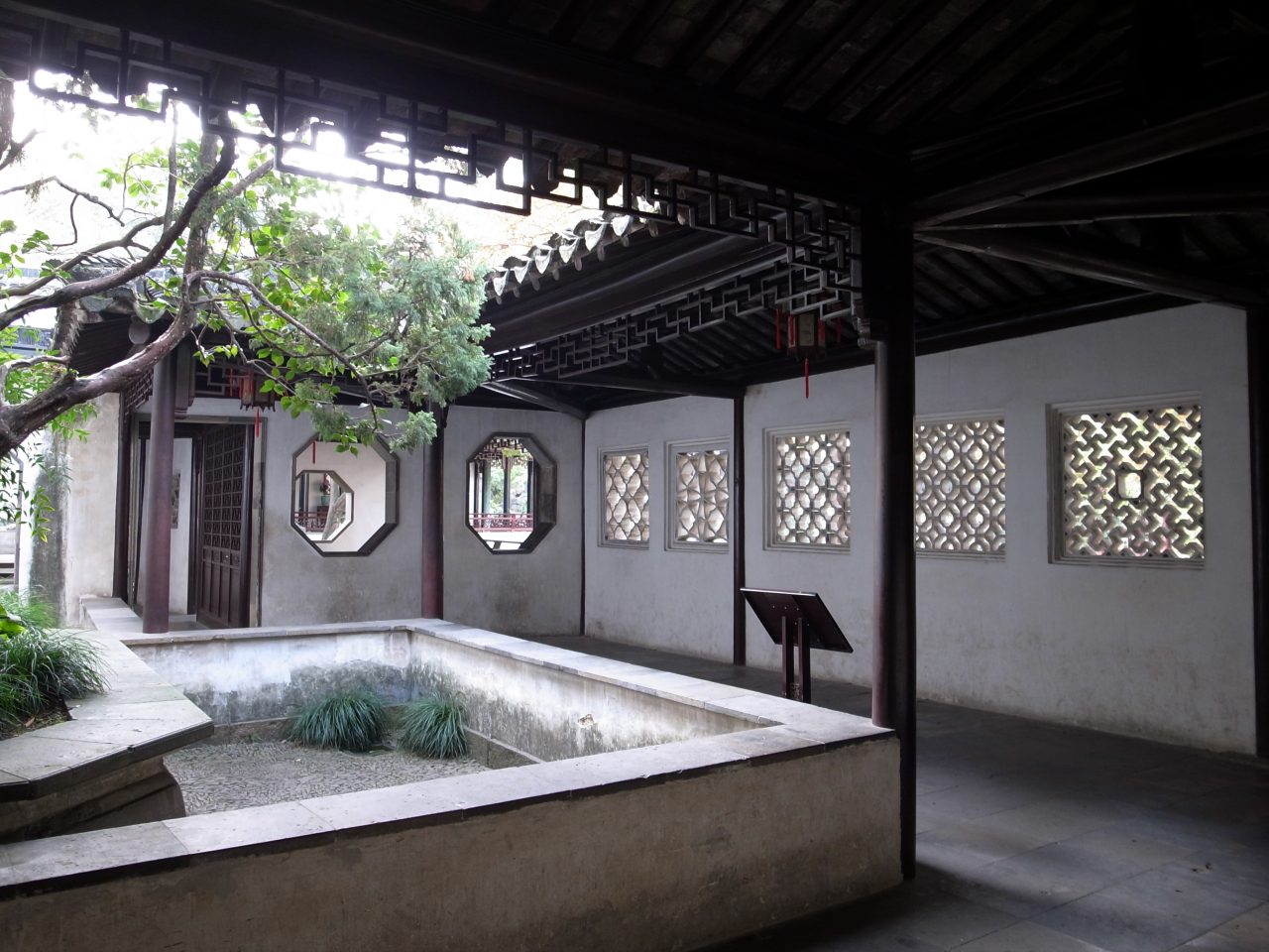 Windows in Chinese Architecture | WINDOW RESEARCH INSTITUTE