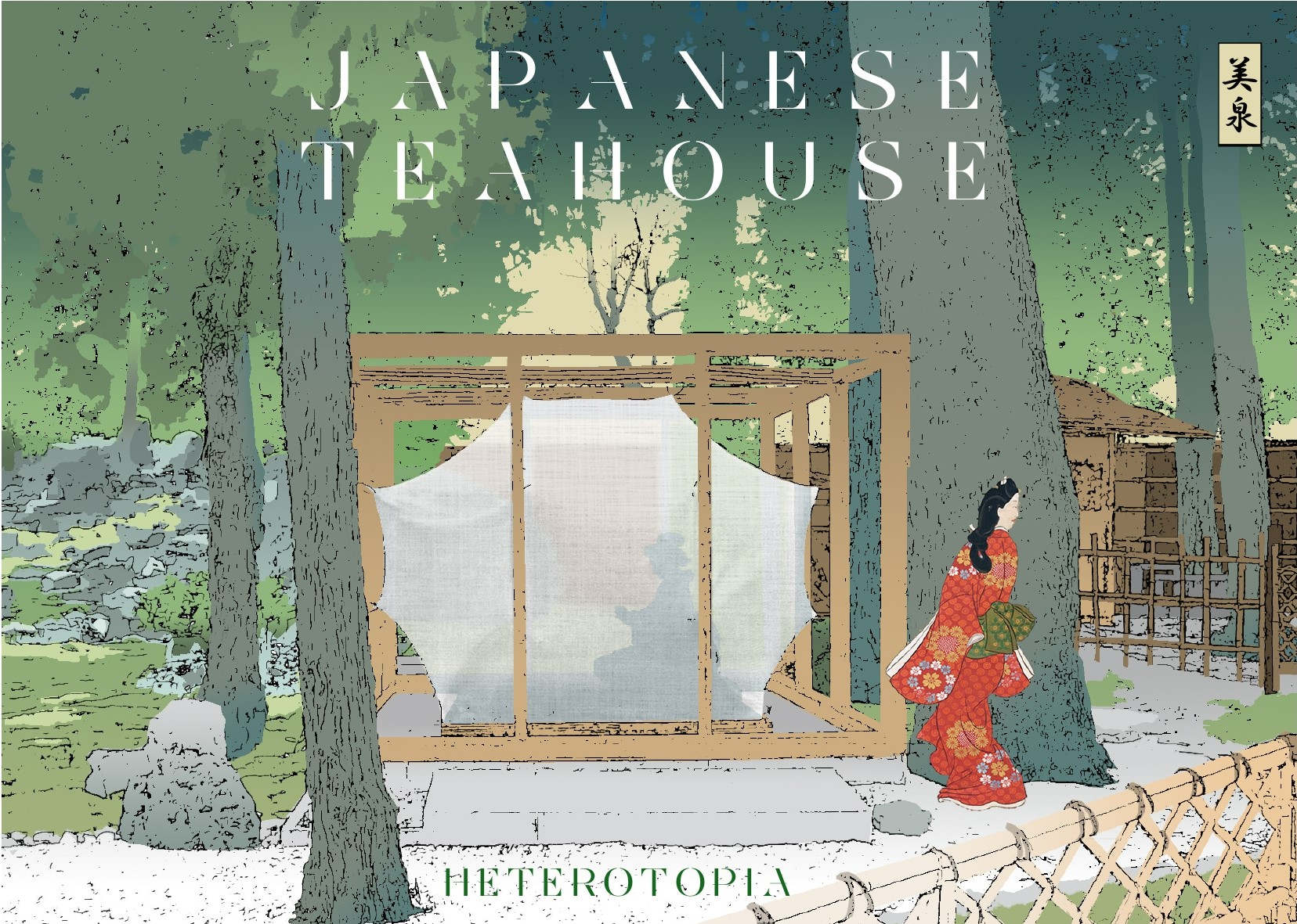 Heterotopia_Flyer_page.jpg
